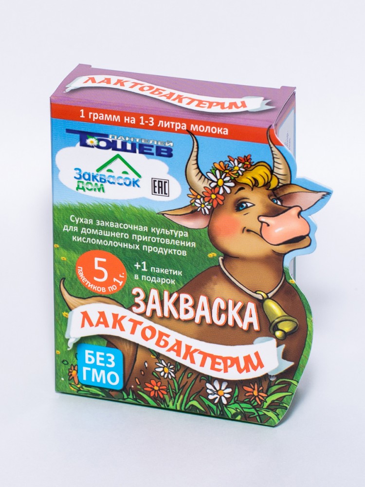 Toшев Лактобактерии
5 саше*1 гр. + 1 в подарок! Toшев Лактобактерии
5 саше*1 гр. + 1 в подарок!